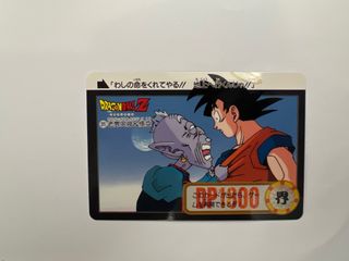 （分類：）位於 。 由 scmalkram 提交（商品編號 1326719749，圖片 1）。簡介： 。