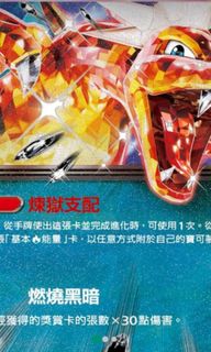 （分類：）位於 。 由 yw1457 提交（商品編號 1326687312，圖片 1）。簡介： 。