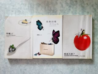 （分類：）位於 。 由 mrstore0_0 提交（商品編號 1326711299，圖片 1）。簡介： 。