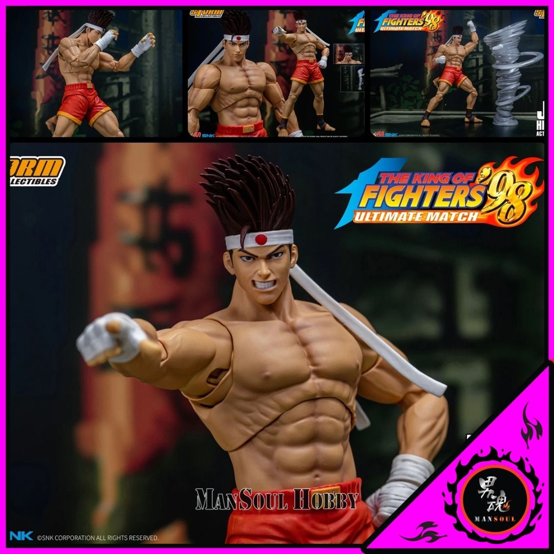 限時] 拳皇98 東丈STORM COLLECTIBLES JOE HIGASHI The King of
