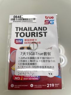 （分類：）位於 。 由 lkyya 提交（商品編號 1326728645，圖片 1）。簡介： 。