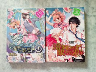 （分類：）位於 。 由 mrstore0_0 提交（商品編號 1326710487，圖片 1）。簡介： 。