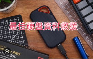 （分類：）位於 。 由 carol_12345612 提交（商品編號 1326767988，圖片 1）。簡介： 。