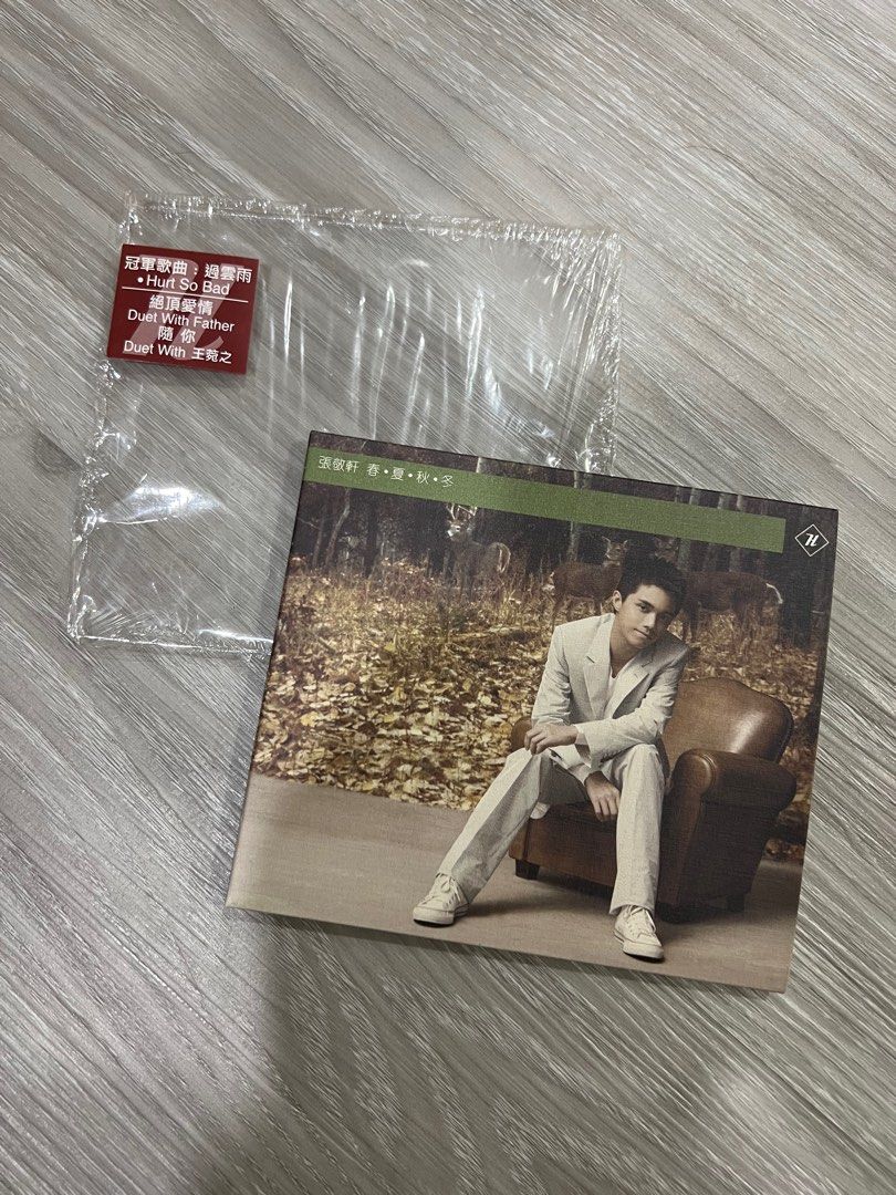 張敬軒] 春夏秋冬CD, 興趣及遊戲, 音樂、樂器& 配件, 音樂與媒體 ...