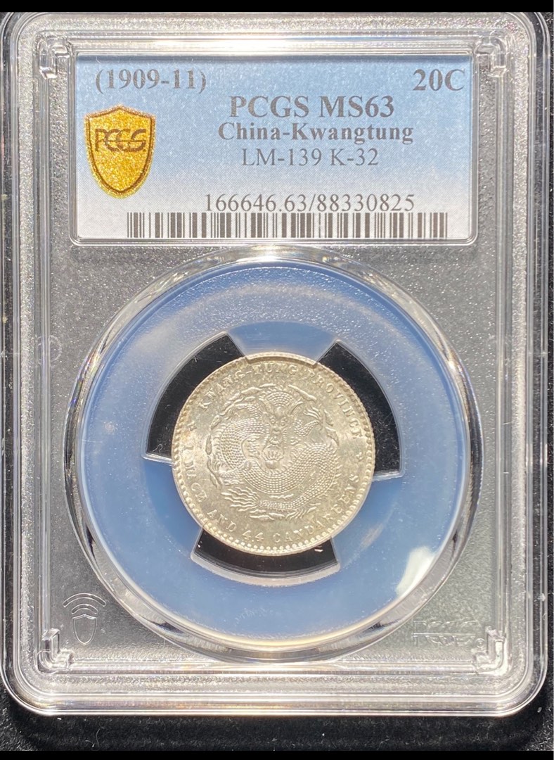 __pcgs63__1726926191_80575406.jpg