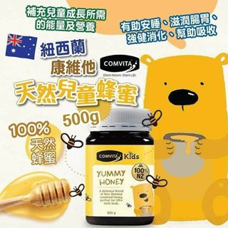 （分類：）位於 。 由 taigbuy 提交（商品編號 1326780649，圖片 1）。簡介： 。