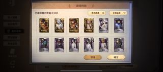 （分類：）位於 。 由 Yuuuu 提交（商品編號 1326770244，圖片 1）。簡介： 。