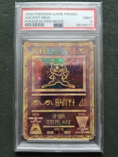 （分類：）位於 。 由 jacky20220808 提交（商品編號 1326749340，圖片 1）。簡介： 。