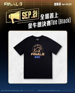 （分類：）位於 。 由 crrrrrrr 提交（商品編號 1326825304，圖片 1）。簡介： 。