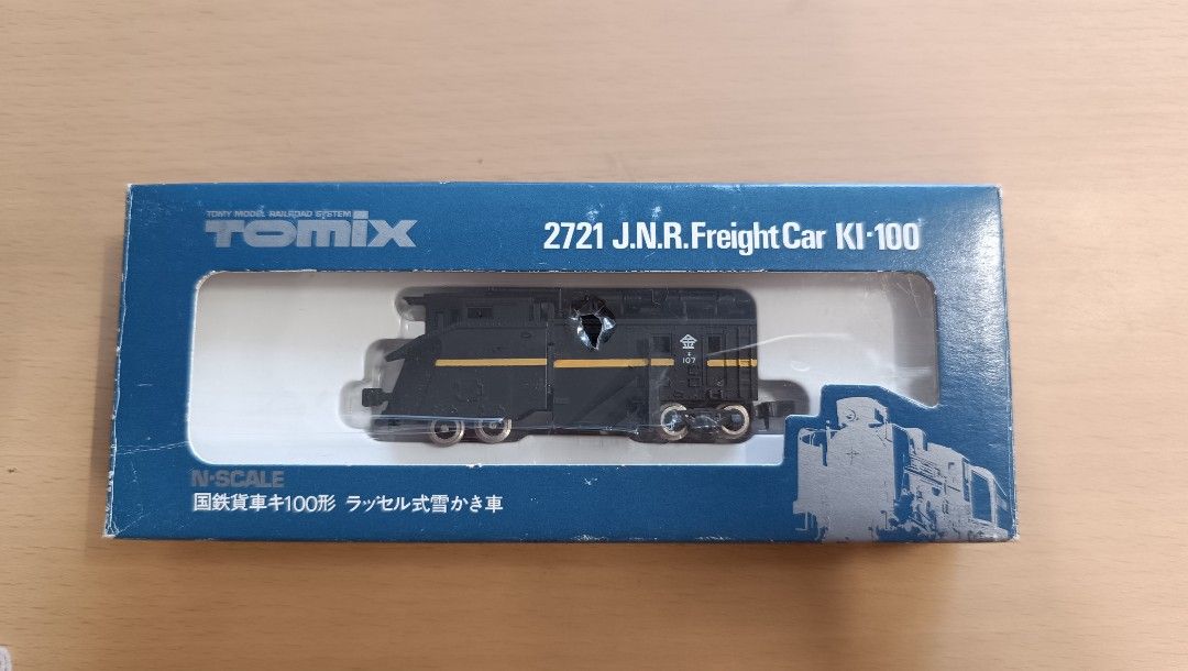 香港製造】絕版TOMIX 2721 国鉄貨車キ100形ラッセル式雪かき車除雪車, 興趣及遊戲, 玩具& 遊戲類- Carousell