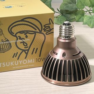 （分類：）位於 。 由 binkm 提交（商品編號 1313813907，圖片 1）。簡介： 。