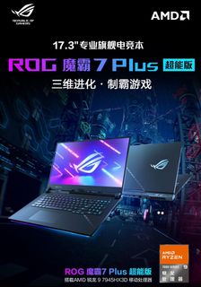 （分類：）位於 。 由 Bob_Willson 提交（商品編號 1326827178，圖片 1）。簡介： 。