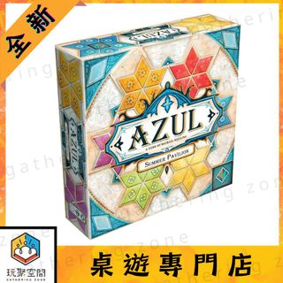 （分類：）位於 。 由 gathering.zone 提交（商品編號 1323621669，圖片 1）。簡介： 。