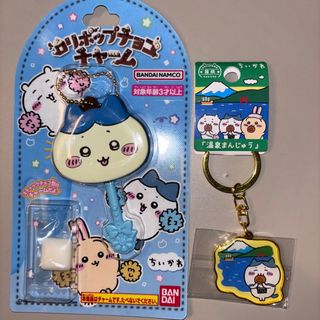 （分類：）位於 。 由 7297aru 提交（商品編號 1319789469，圖片 1）。簡介： 。
