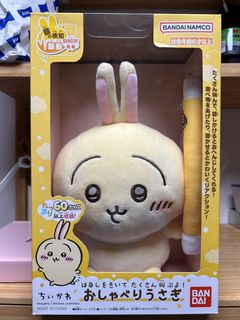 （分類：）位於 。 由 minajin324 提交（商品編號 1326743838，圖片 1）。簡介： 。