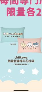 （分類：）位於 。 由 ooku___ 提交（商品編號 1326757520，圖片 1）。簡介： 。