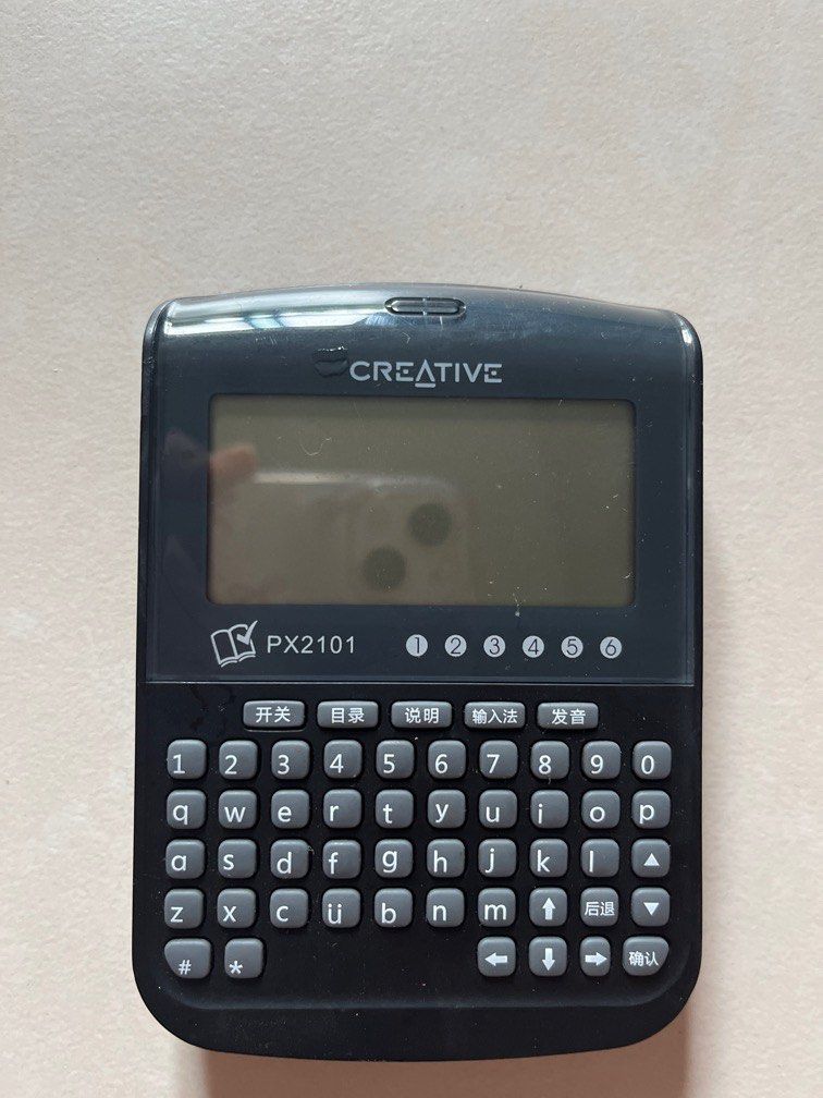 Chinese E-Dictionary (Creative) (Category: Stationery & School Supplies) located in Singapore. Submitted by arielxy (Listing ID 1326753621, Image 1). Description: PX2101. Working well. Want to give it to those who needs it. .