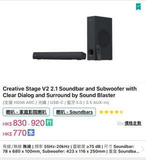 （分類：）位於 。 由 isaac.leung 提交（商品編號 1326731747，圖片 1）。簡介： 。