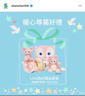 （分類：）位於 。 由 kwspurs 提交（商品編號 1326755502，圖片 1）。簡介： 。