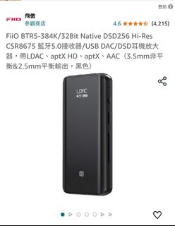 （分類：）位於 。 由 fyfy1 提交（商品編號 1326826639，圖片 1）。簡介： 。