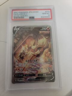 （分類：）位於 。 由 moonbreonlover 提交（商品編號 1326710566，圖片 1）。簡介： 。