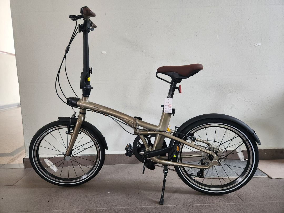 Folding Bike Fold 560 20 Inch 9 Speed Beige, Sports Equipment