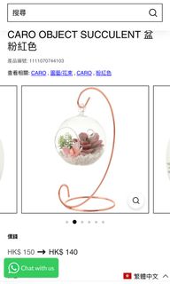 （分類：）位於 。 由 ksylll 提交（商品編號 1326683346，圖片 1）。簡介： 。