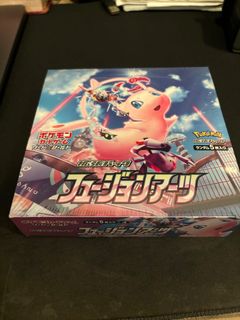 (Category: ) located in . Submitted by LazyRowlet (Listing ID 1326677678, Image 1). Description: .