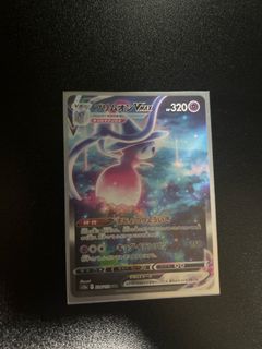 （分類：）位於 。 由 frosty64 提交（商品編號 1326819111，圖片 1）。簡介： 。