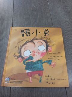 由 ju0211 (刊登 ID 1326747156，圖片 1) 提交，位於 的 (類別：)，說明：。