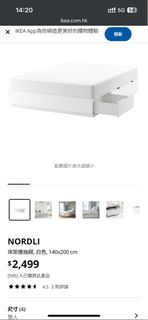（分類：）位於 。 由 happy202x 提交（商品編號 1326719655，圖片 1）。簡介： 。
