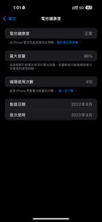 （分類：）位於 。 由 shl11 提交（商品編號 1326837089，圖片 1）。簡介： 。