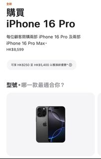 （分類：）位於 。 由 karthike 提交（商品編號 1326707390，圖片 1）。簡介： 。
