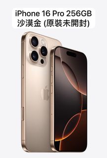 （分類：）位於 。 由 D.Jack 提交（商品編號 1326689111，圖片 1）。簡介： 。
