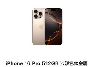 （分類：）位於 。 由 human_12345 提交（商品編號 1326693058，圖片 1）。簡介： 。