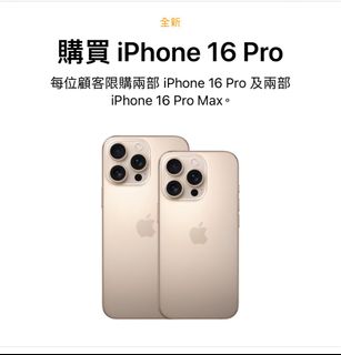 （分類：）位於 。 由 pcc007 提交（商品編號 1326729864，圖片 1）。簡介： 。