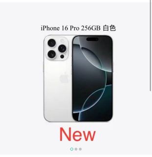 （分類：）位於 。 由 wangch1111 提交（商品編號 1326722926，圖片 1）。簡介： 。