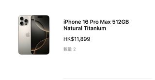 （分類：）位於 。 由 jrk20 提交（商品編號 1326717612，圖片 1）。簡介： 。