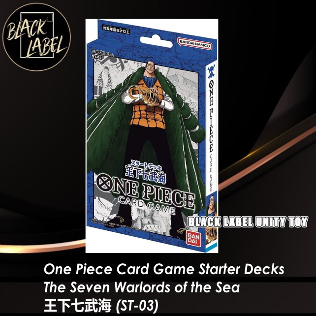 one piece card game st03 Game: Boa Hancock (OP-06 Treasure Rare), ST03-013  Exp. Share Collectible Each deck consists of 50 cards one piece card game st03