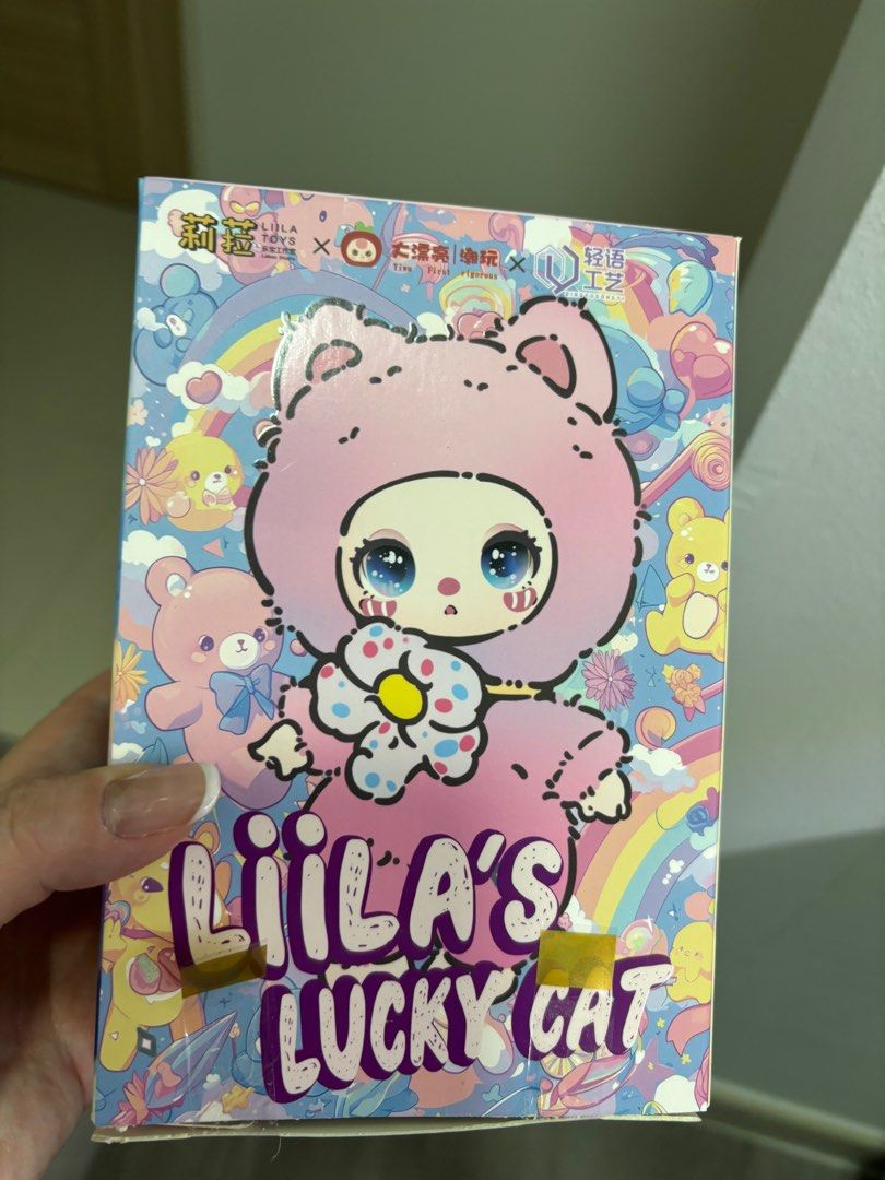 Lila lucky cat in cream banana colour, Hobbies & Toys, Toys & Games on