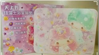 （分類：）位於 。 由 PuiPui_3 提交（商品編號 1326822546，圖片 1）。簡介： 。