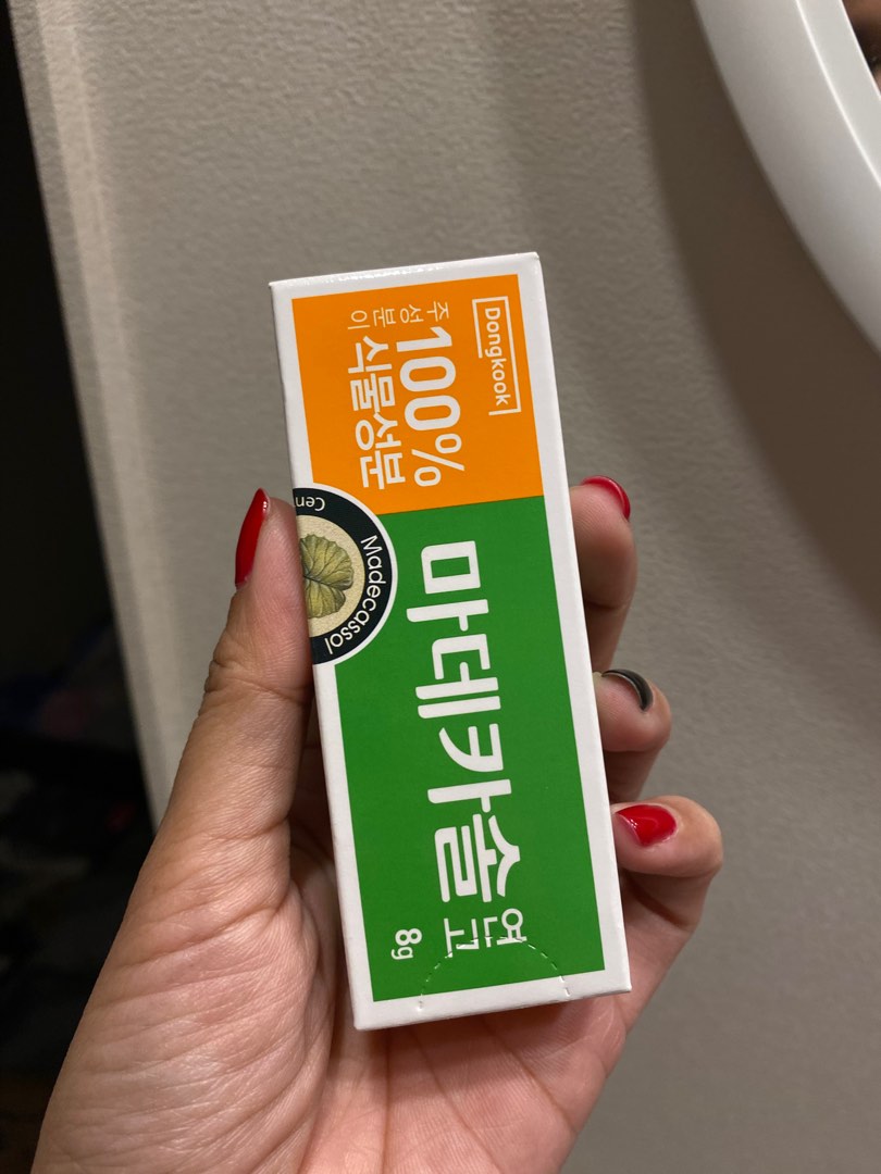 Madecassol Care Cream, Beauty & Personal Care, Face, Face Care on Carousell