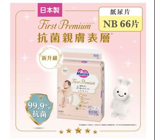 （分類：）位於 。 由 wlng41 提交（商品編號 1326686340，圖片 1）。簡介： 。