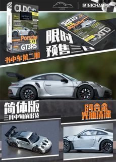 （分類：）位於 。 由 alvinproject 提交（商品編號 1326774455，圖片 1）。簡介： 。