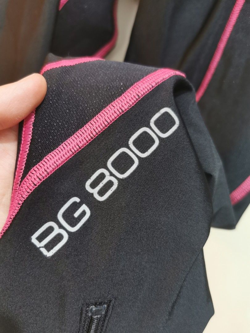 Mizuno BG 8000 Tight Leggings legging Carousell