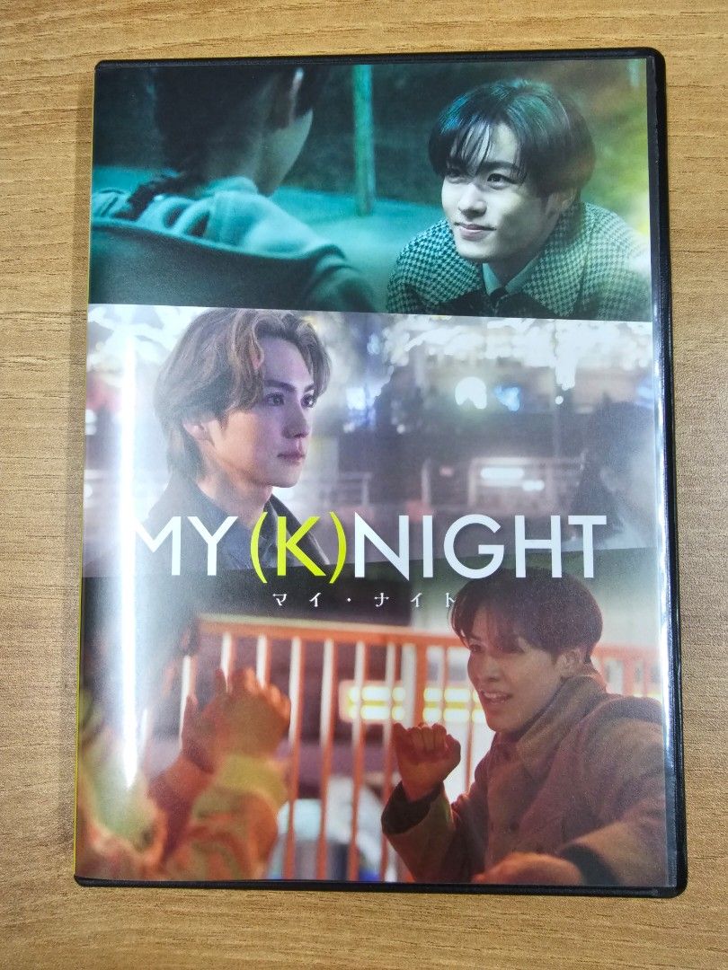 MY(K)NIGHT マイ•ナイト【DVD】 （MY(K)NIGHT マイ•ナイト【DVD