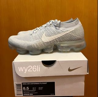 Vapormax hong kong outlet