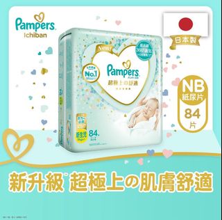 （分類：）位於 。 由 clarekk 提交（商品編號 1326690445，圖片 1）。簡介： 。