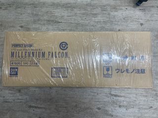 （分類：）位於 。 由 charsi115 提交（商品編號 1326736076，圖片 1）。簡介： 。