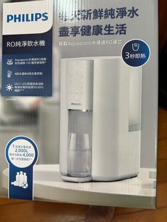 （分類：）位於 。 由 h.lsf 提交（商品編號 1326719585，圖片 1）。簡介： 。